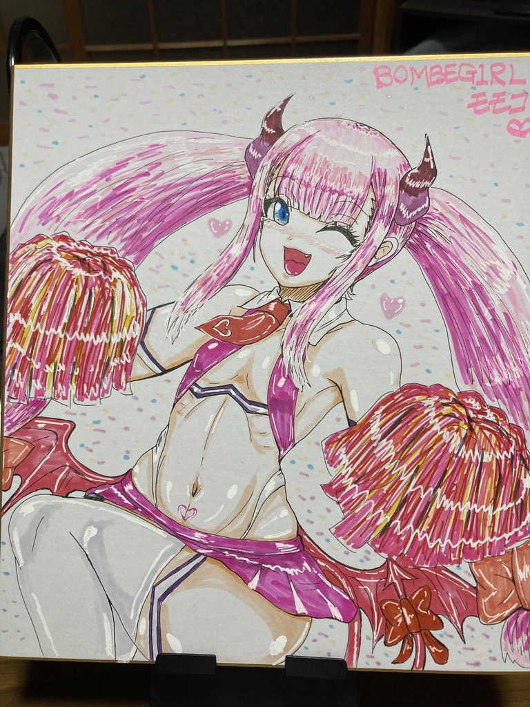色紙