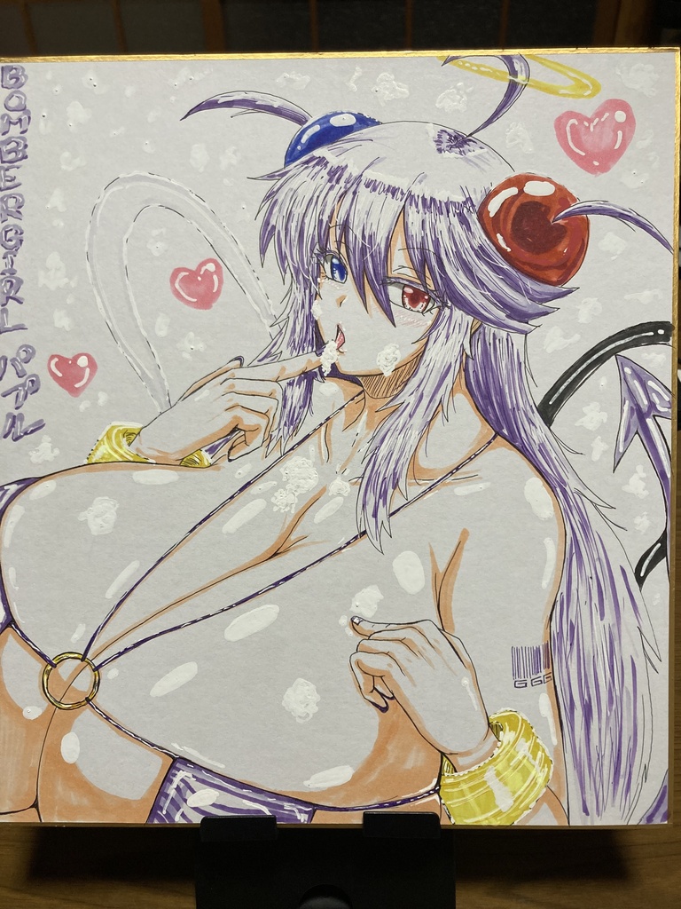 色紙