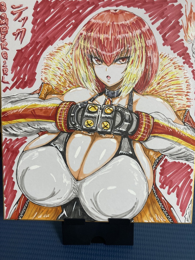 色紙