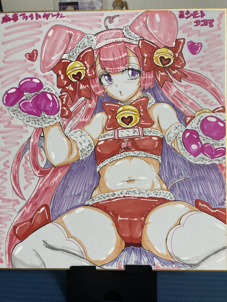 色紙