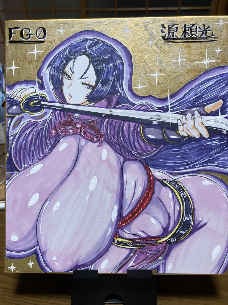 色紙