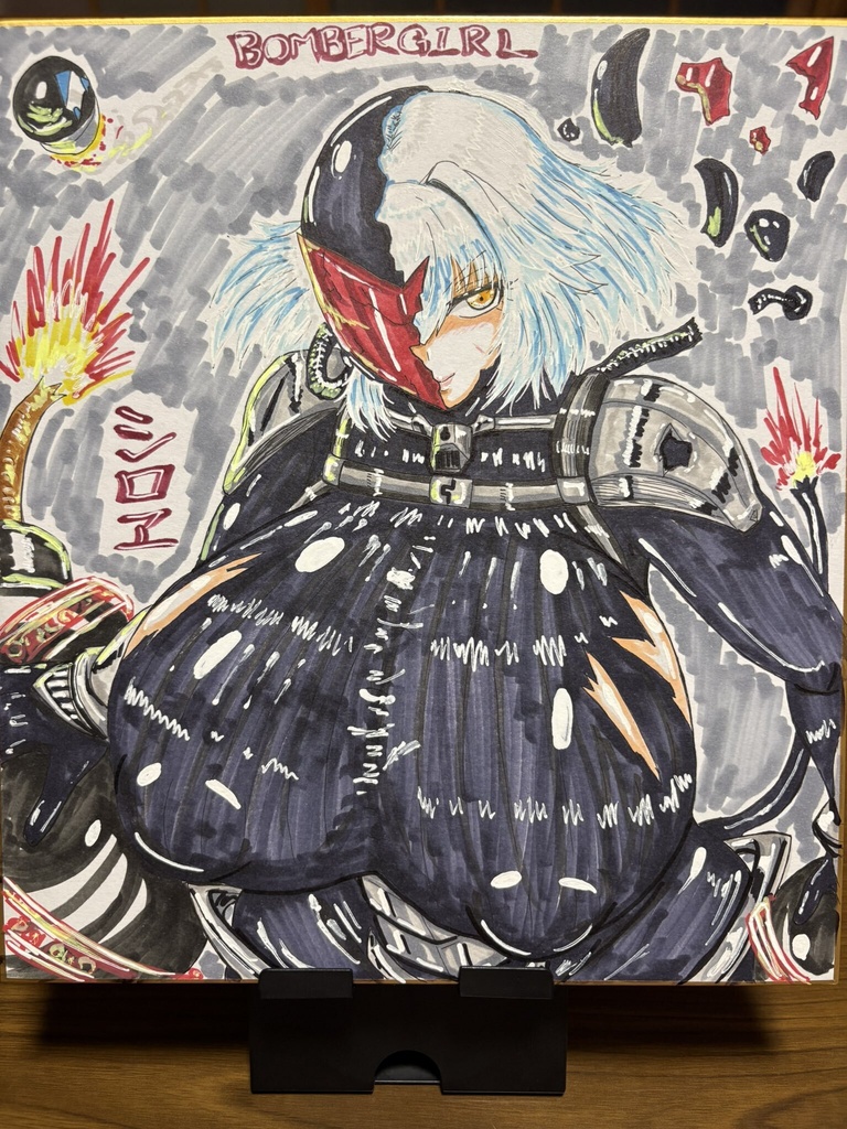 色紙