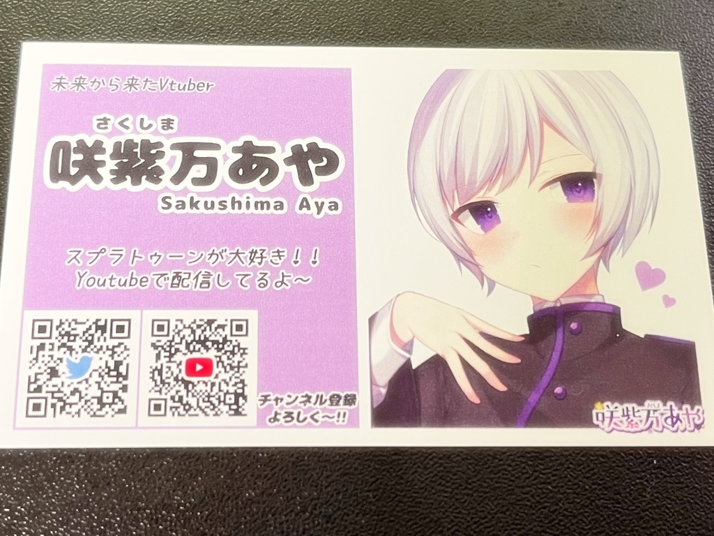 New!! ミニキャラアクリルキーホルダー2