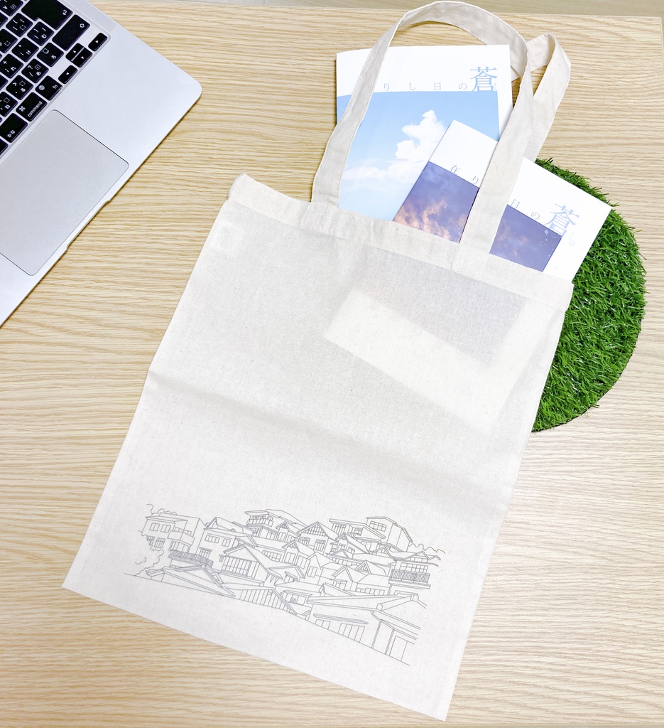 コットンバッグ