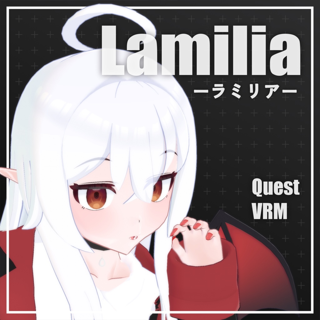 オリジナル3Dモデル『ラミリア』 Ver1.0.0