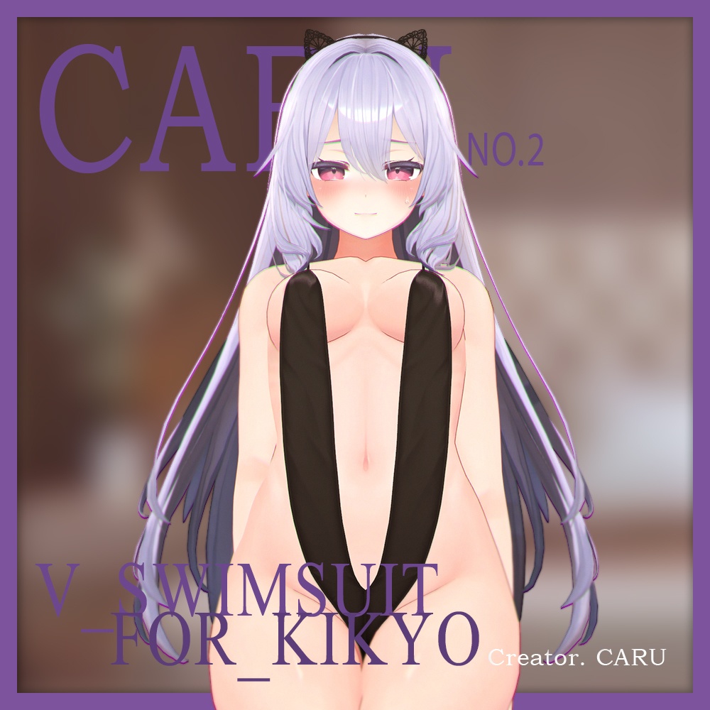 【VRC想定】V_SWIMSUIT  / FOR_KIKYO