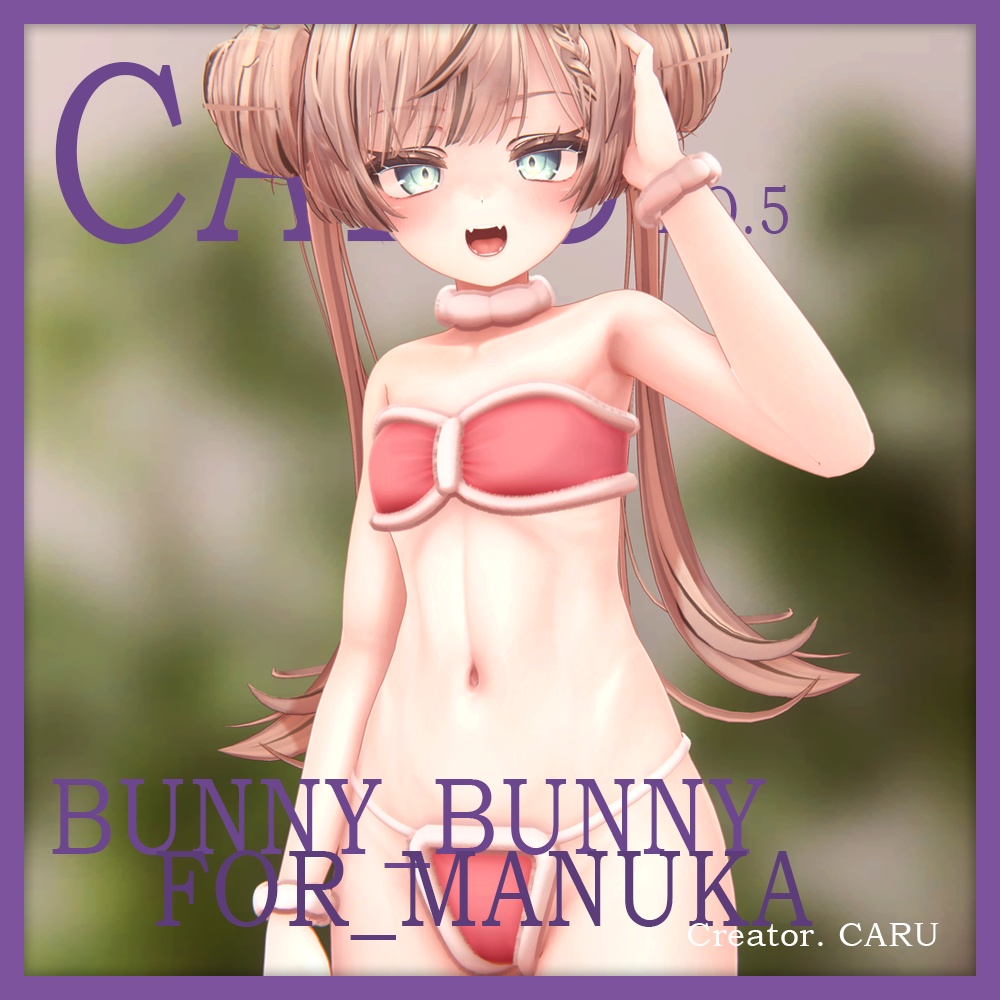 Bunny_Bunny_MANUKA