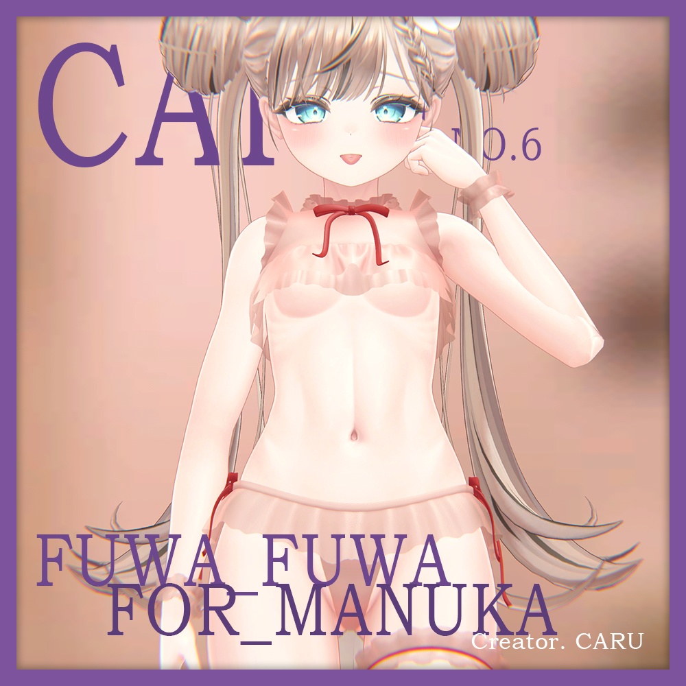 FuwaFuwa_frill_MANUKA