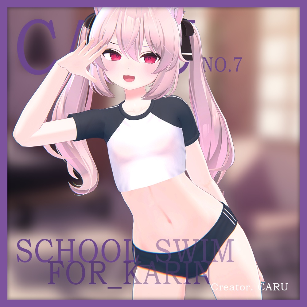 school swimsuit_karin