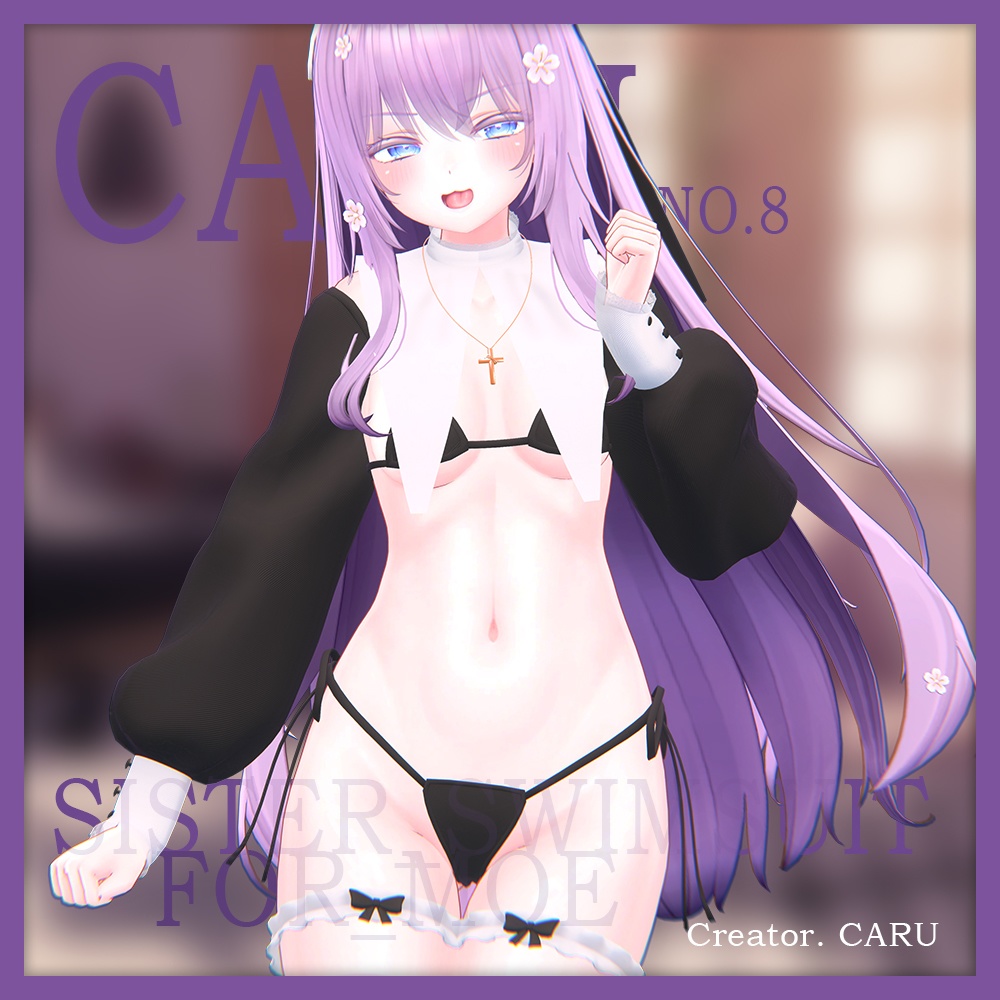 sister_swimsuit_MOE