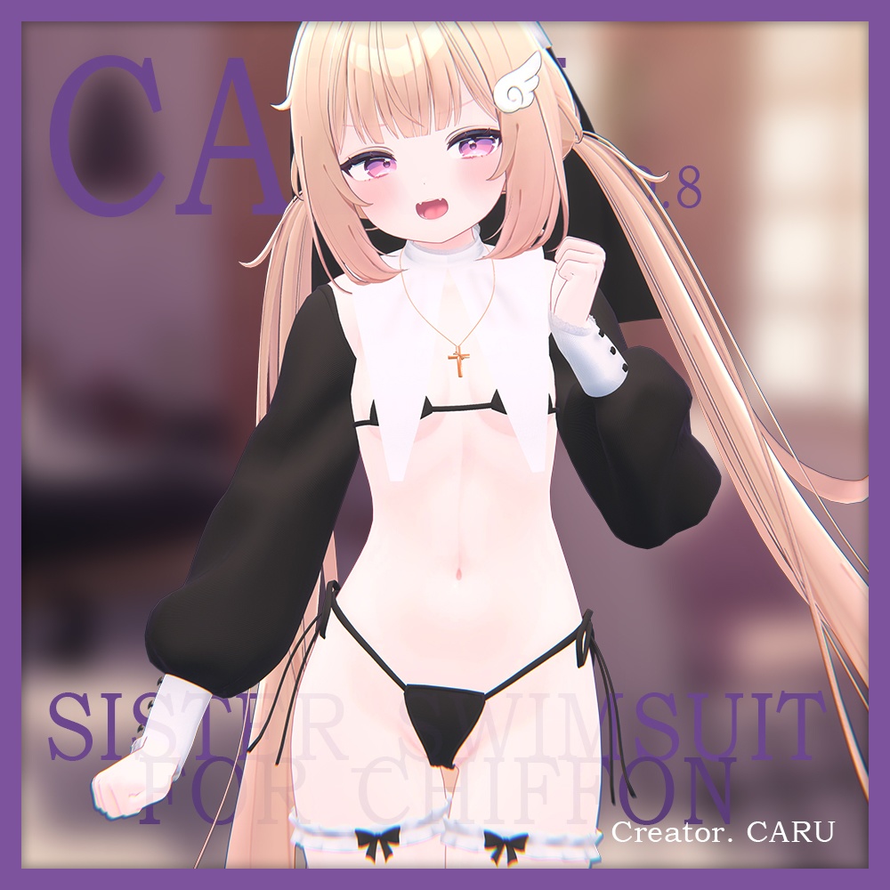 sister_swimsuit_CHIFFON