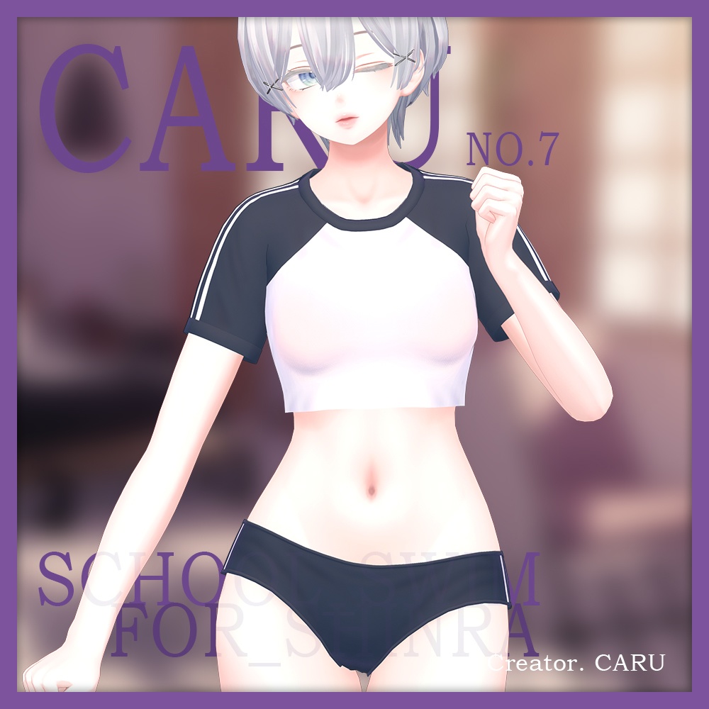 school swimsuit_Shinra