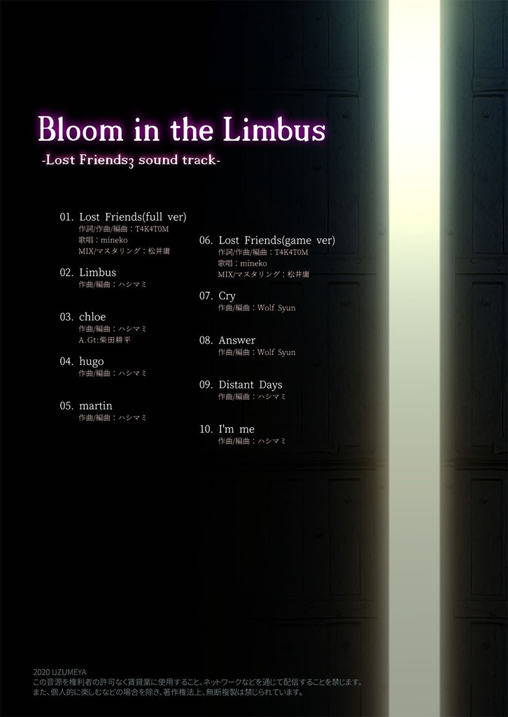 Bloom in the Limbus