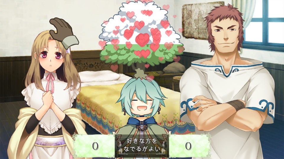 コレットをなでタイ!