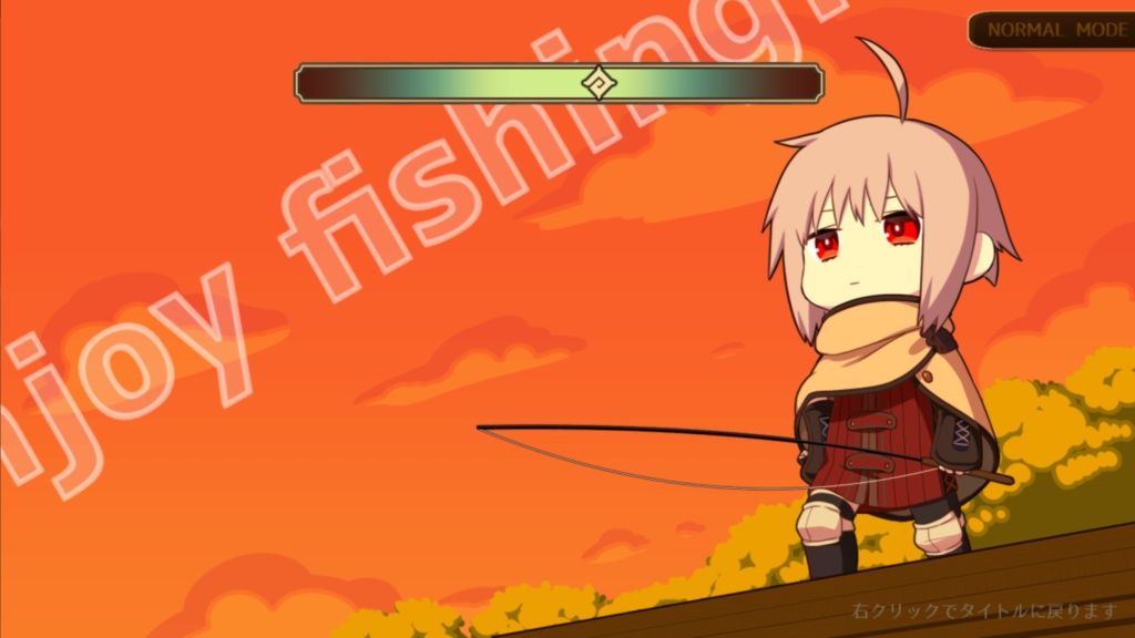 ウィルと黄昏の釣り