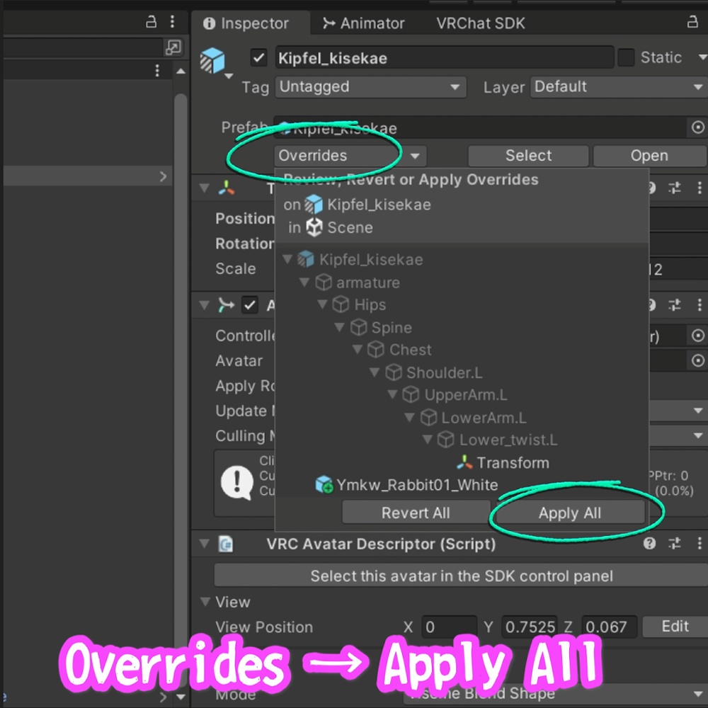 【複数アバター対応】病みかわ着ぐるみうさぎ🐰【VRChat想定】