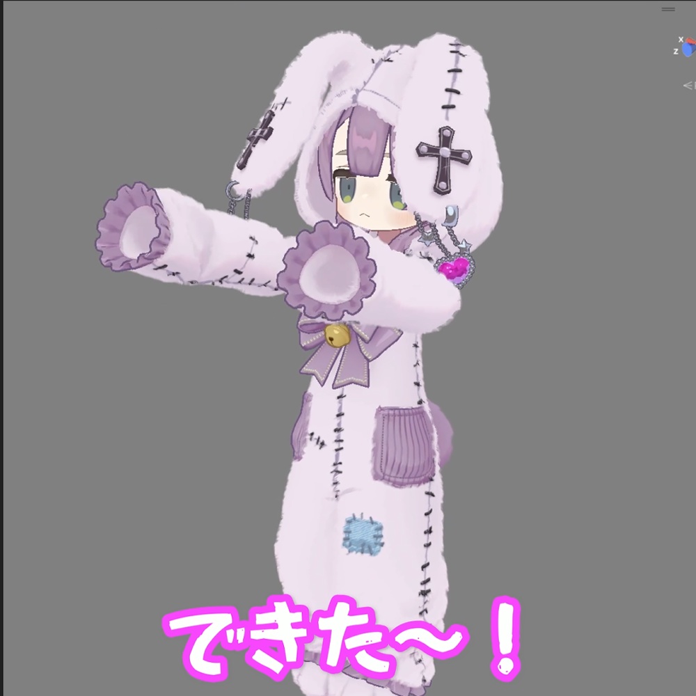 【複数アバター対応】病みかわ着ぐるみうさぎ🐰【VRChat想定】