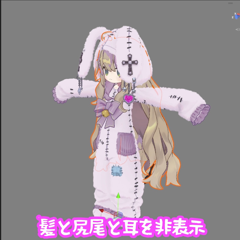 【複数アバター対応】病みかわ着ぐるみうさぎ🐰【VRChat想定】