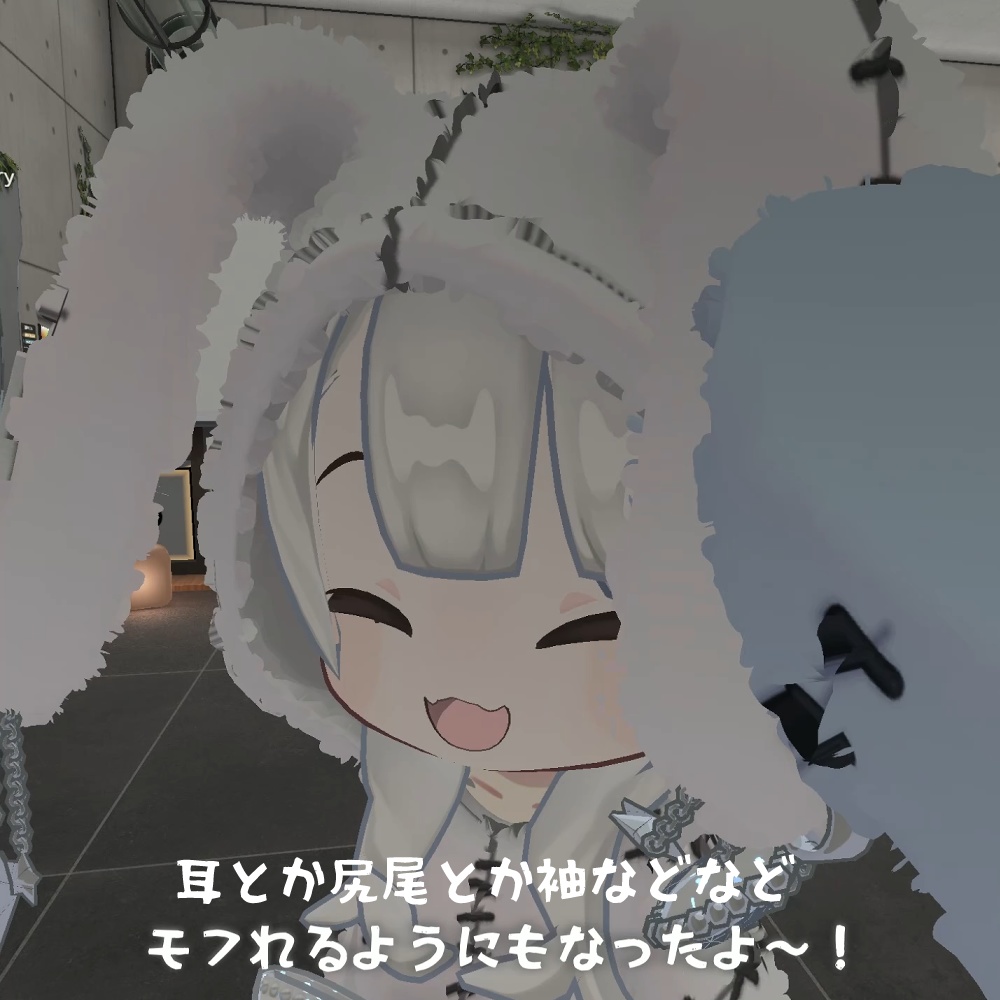 【複数アバター対応】病みかわ着ぐるみうさぎ🐰【VRChat想定】