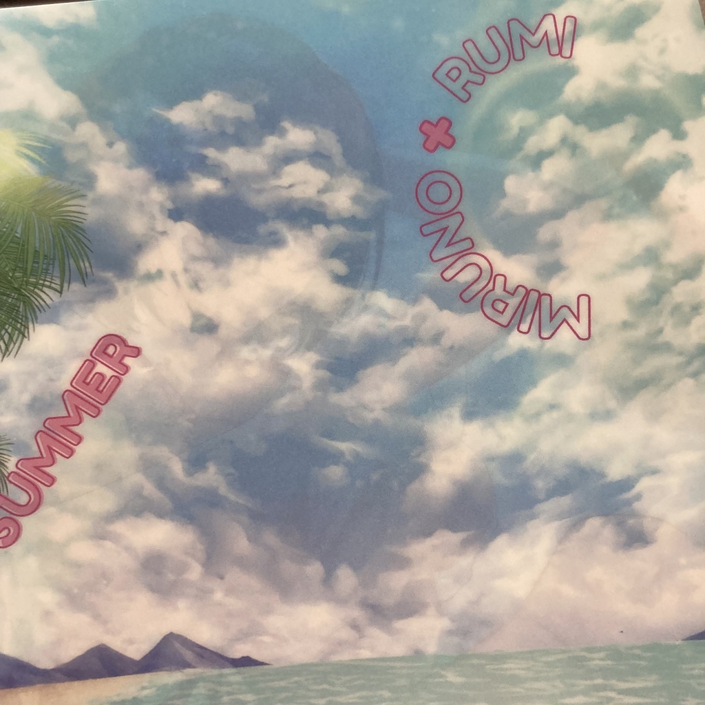 サマーなクリアファイル