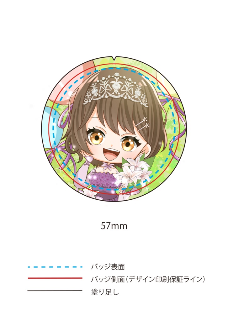 看ノルミ1周年&誕生日グッズ