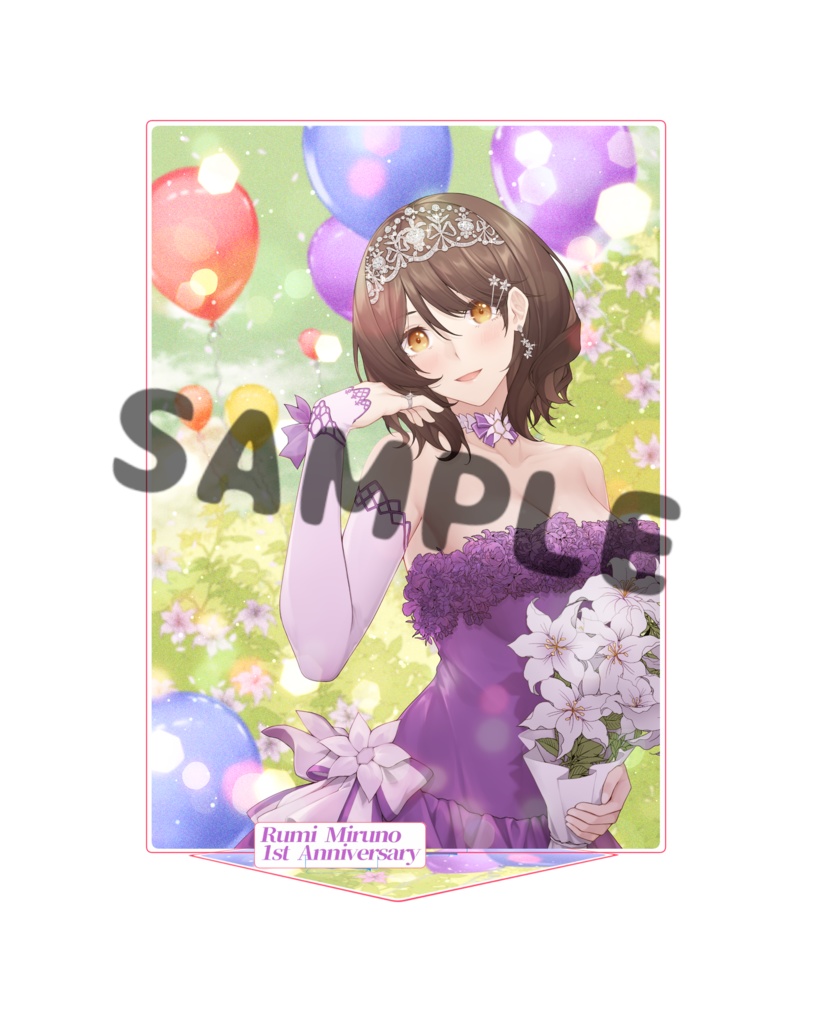 看ノルミ1周年&誕生日グッズ