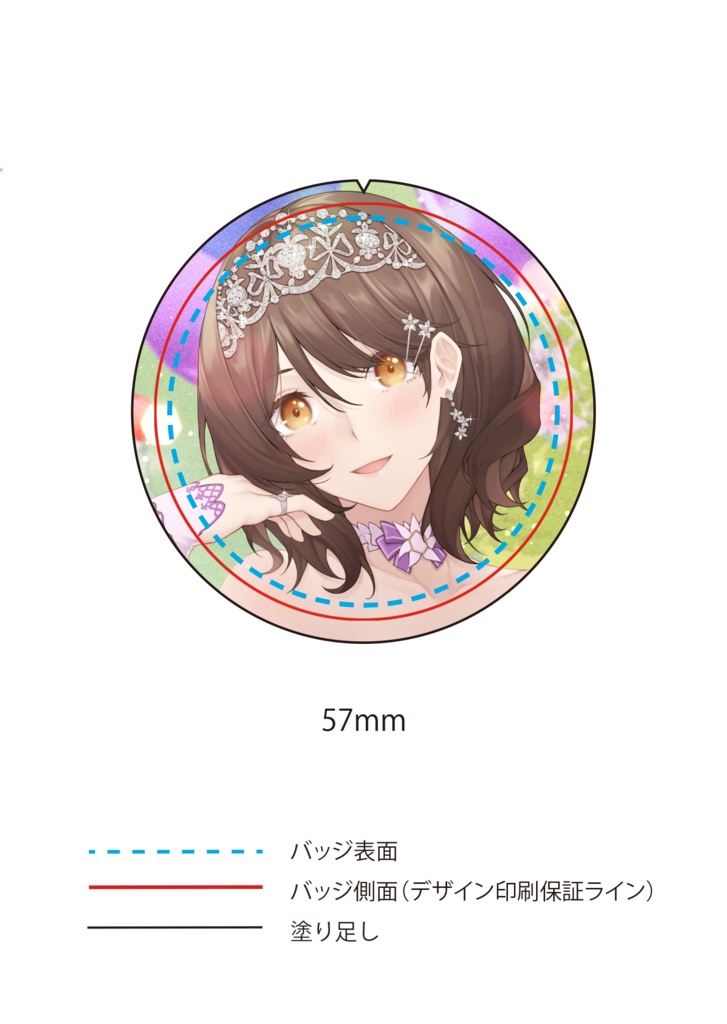 看ノルミ1周年&誕生日グッズ