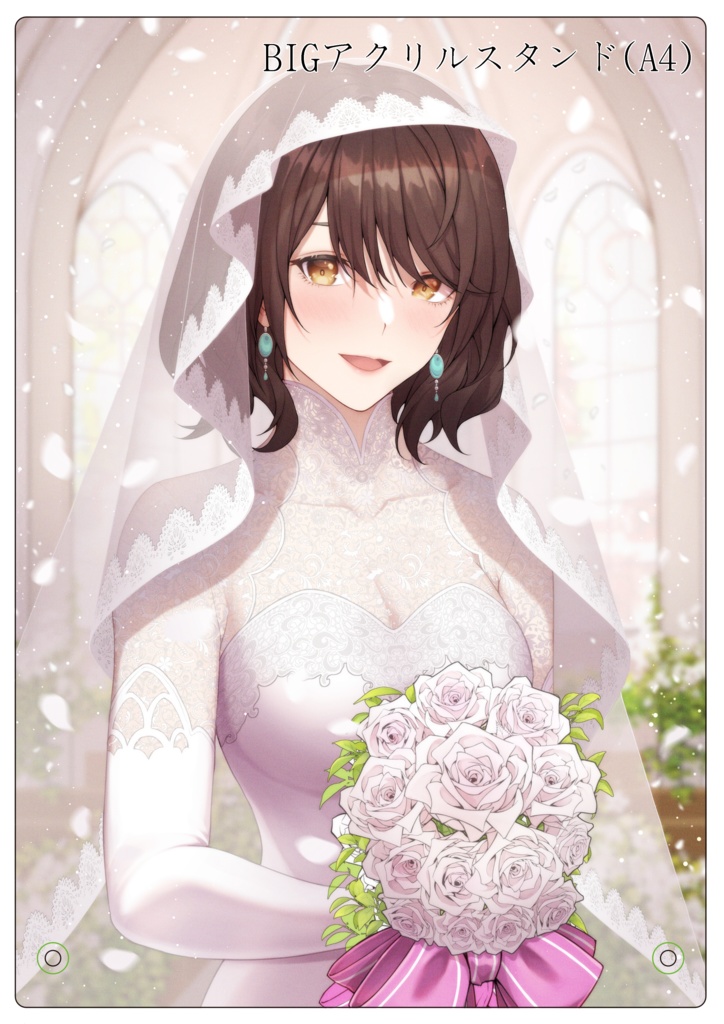 看ノルミ卒業グッズ~ジューンブライド~