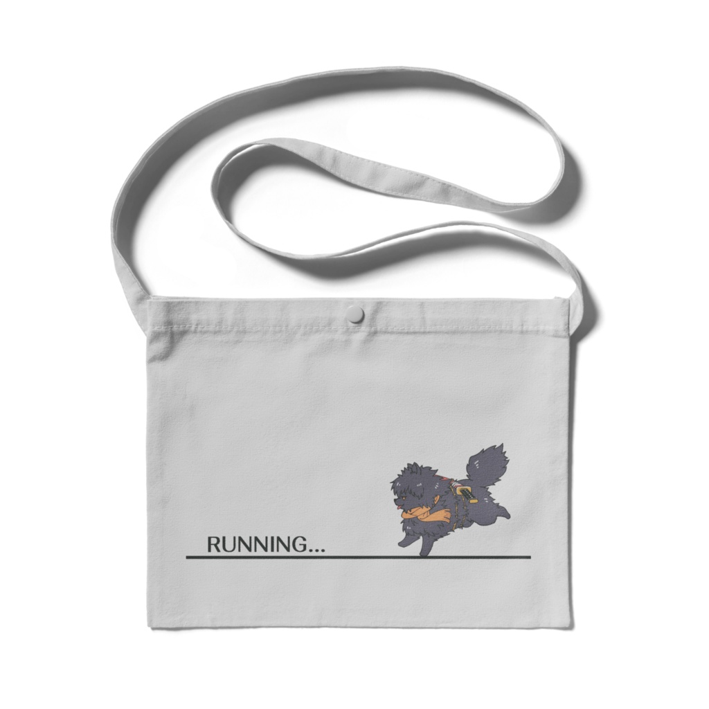 走る始末犬サコッシュ