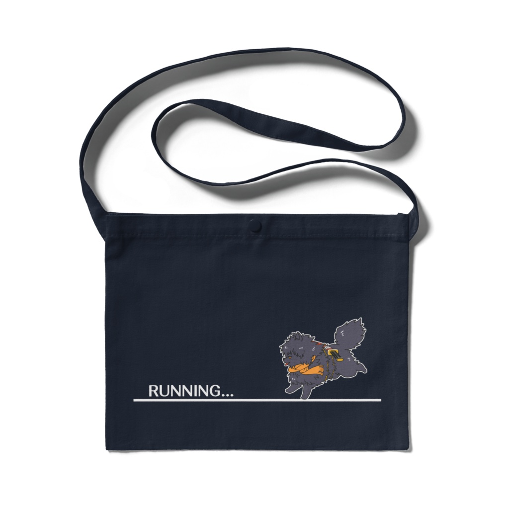 走る始末犬サコッシュ