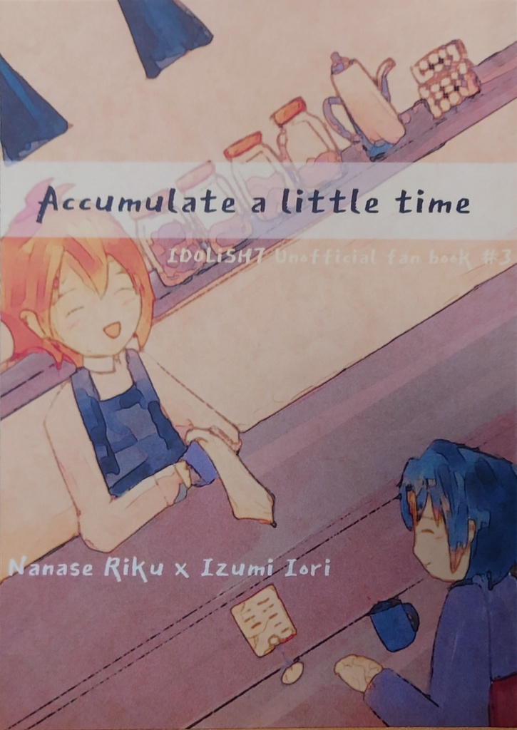 Accumulate a little time