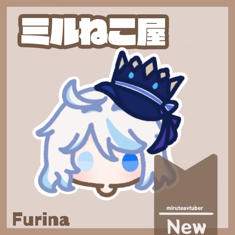 フリーナ ・ 芙寧娜 ・Furina 【鼠標マウスカーソル】