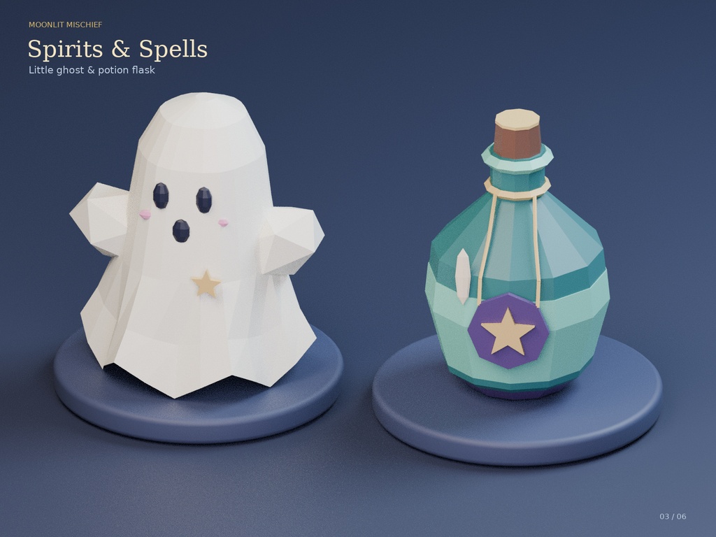 【ローポリ3Dモデル12点】ハロウィン小物セット Moonlit Mischief|BLEND・FBX・GLB同梱