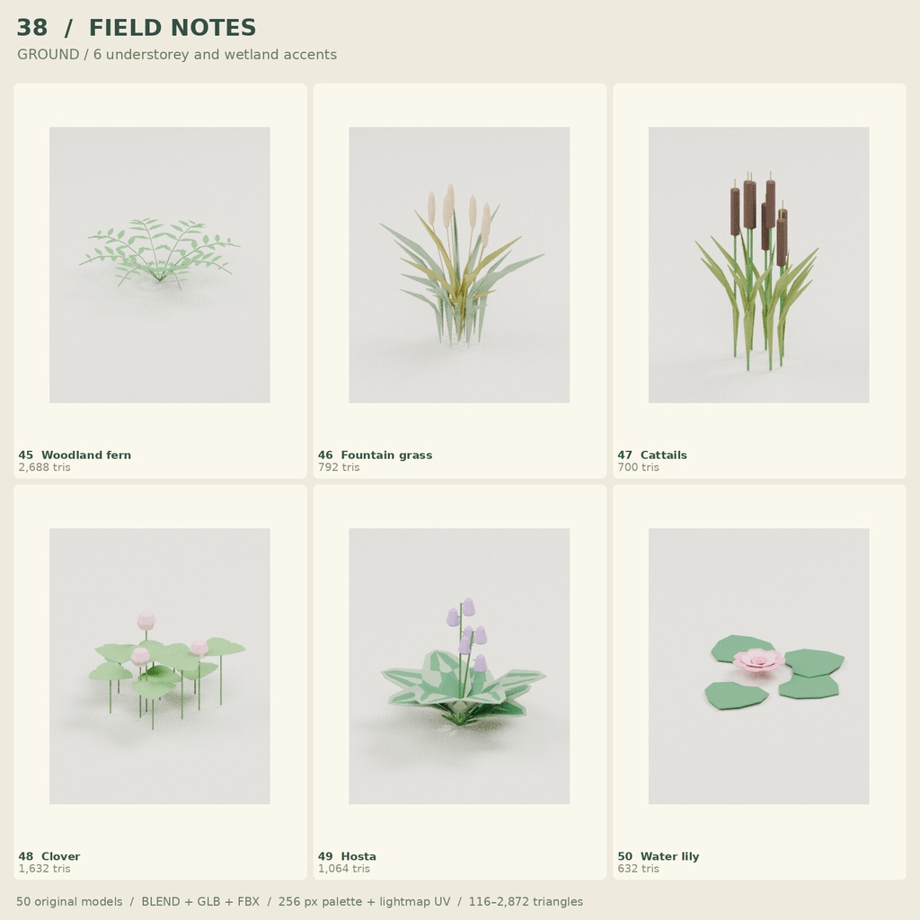【ローポリ3Dモデル50点】観葉植物・花・樹木・草花セット FIELD NOTES Botanical 50|BLEND・FBX・GLB同梱