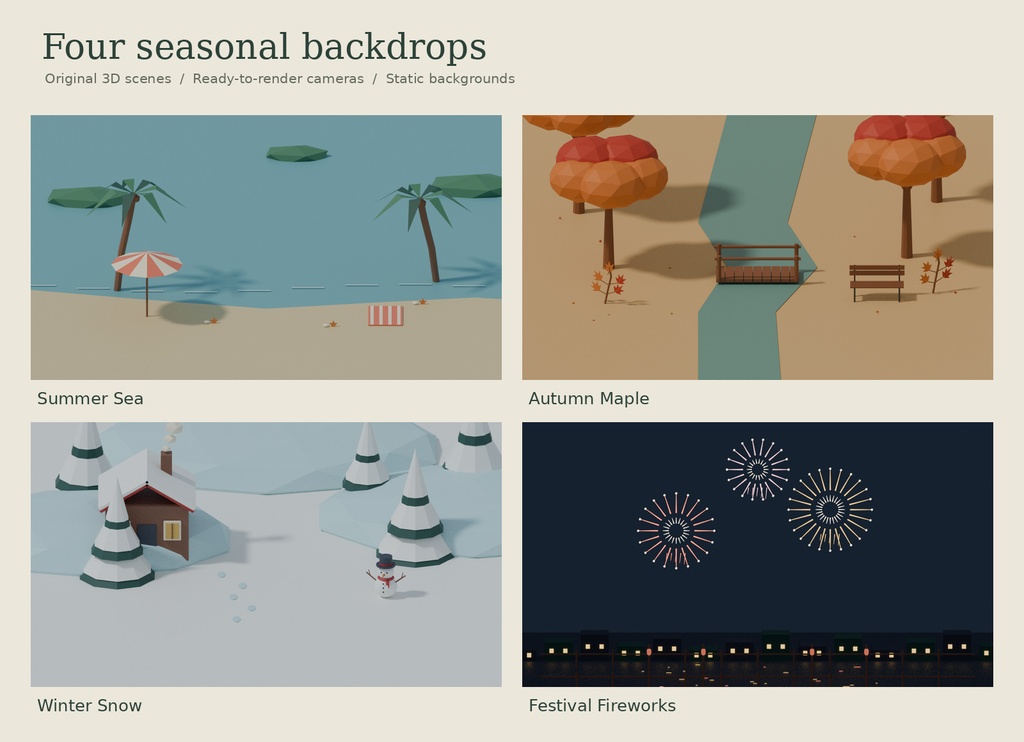 【ローポリ3Dモデル28点+背景4シーン】クリスマス・正月小物・四季デコ・季節の配信背景 Seasonal Stories|BLEND・FBX・GLB同梱