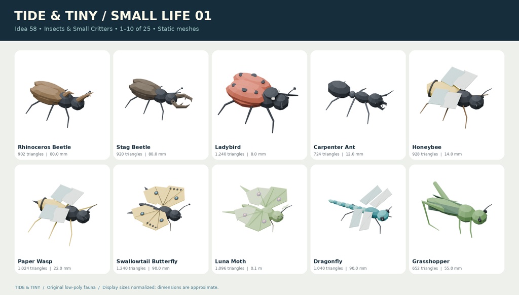 【ローポリ3Dモデル55点】海の生物30種+昆虫・小さな生物25種 TIDE & TINY|BLEND・FBX・GLB同梱
