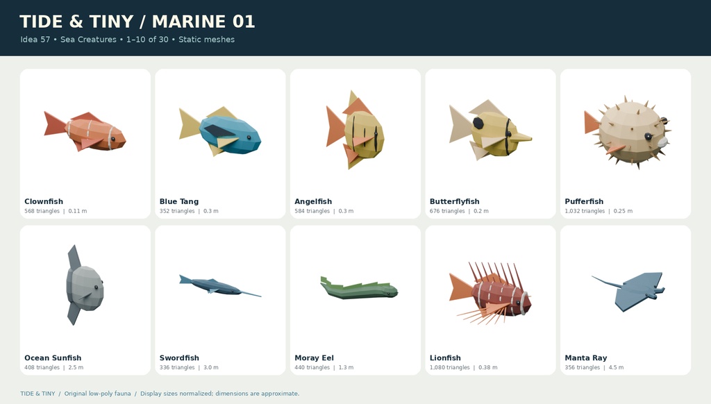 【ローポリ3Dモデル55点】海の生物30種+昆虫・小さな生物25種 TIDE & TINY|BLEND・FBX・GLB同梱