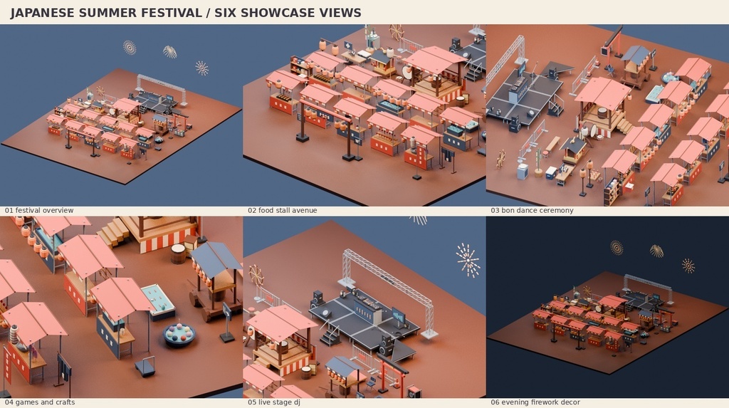 【ローポリ3Dモデル100点】夏祭り屋台・神輿・提灯80＋ライブステージ20 Japanese Summer Festival + Live Stage｜BLEND・FBX・GLB同梱