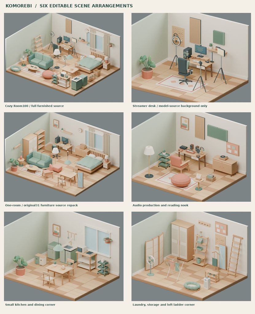 【ローポリ3Dモデル100点】家具・配信機材 Cozy Room 配信デスク/ワンルーム背景の配置シーン6種付き KOMOREBI|BLEND・FBX・GLB同梱