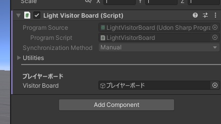 【無料】超軽量ビジターボード / Light Visitor Board