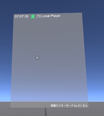 【無料】超軽量ビジターボード / Light Visitor Board