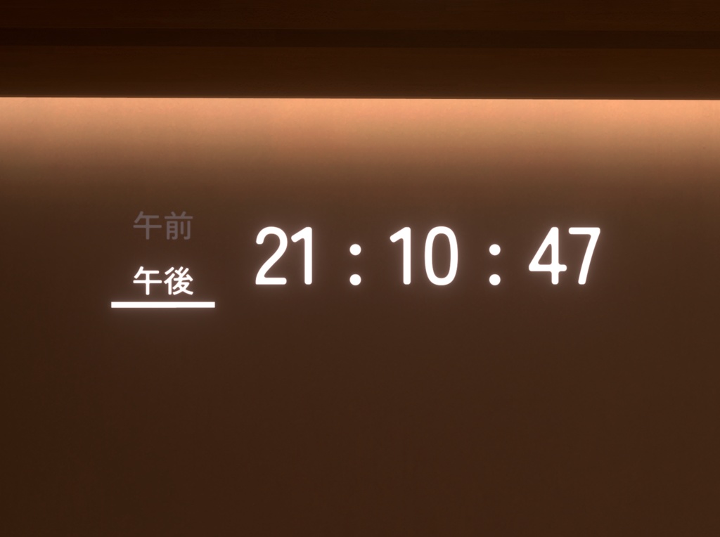 【無料】シンプルな時計ギミック / Simple Clock Gimmick
