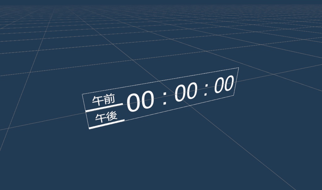 【無料】シンプルな時計ギミック / Simple Clock Gimmick