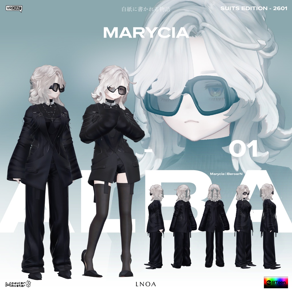 【3D衣装】ALBA SUIT EDITHIO LNOA WHITE LABEL 26COLLECTION