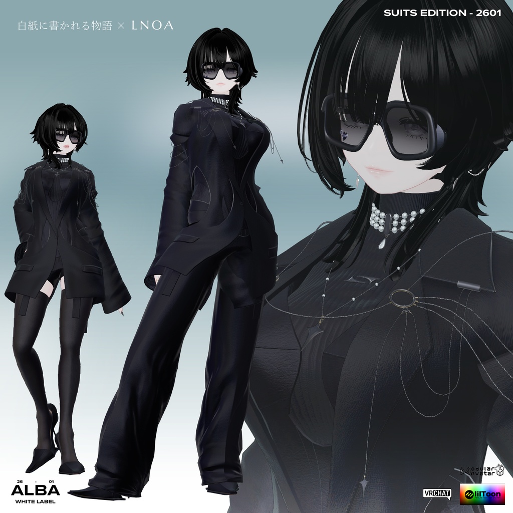 【3D衣装】ALBA SUIT EDITHIO LNOA WHITE LABEL 26COLLECTION