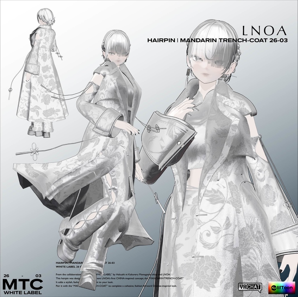 MANDARIN TRENCH-COAT 26-03【3アバター対応・VRChat想定】LNOA WHITE LABEL 26 COLLECTION