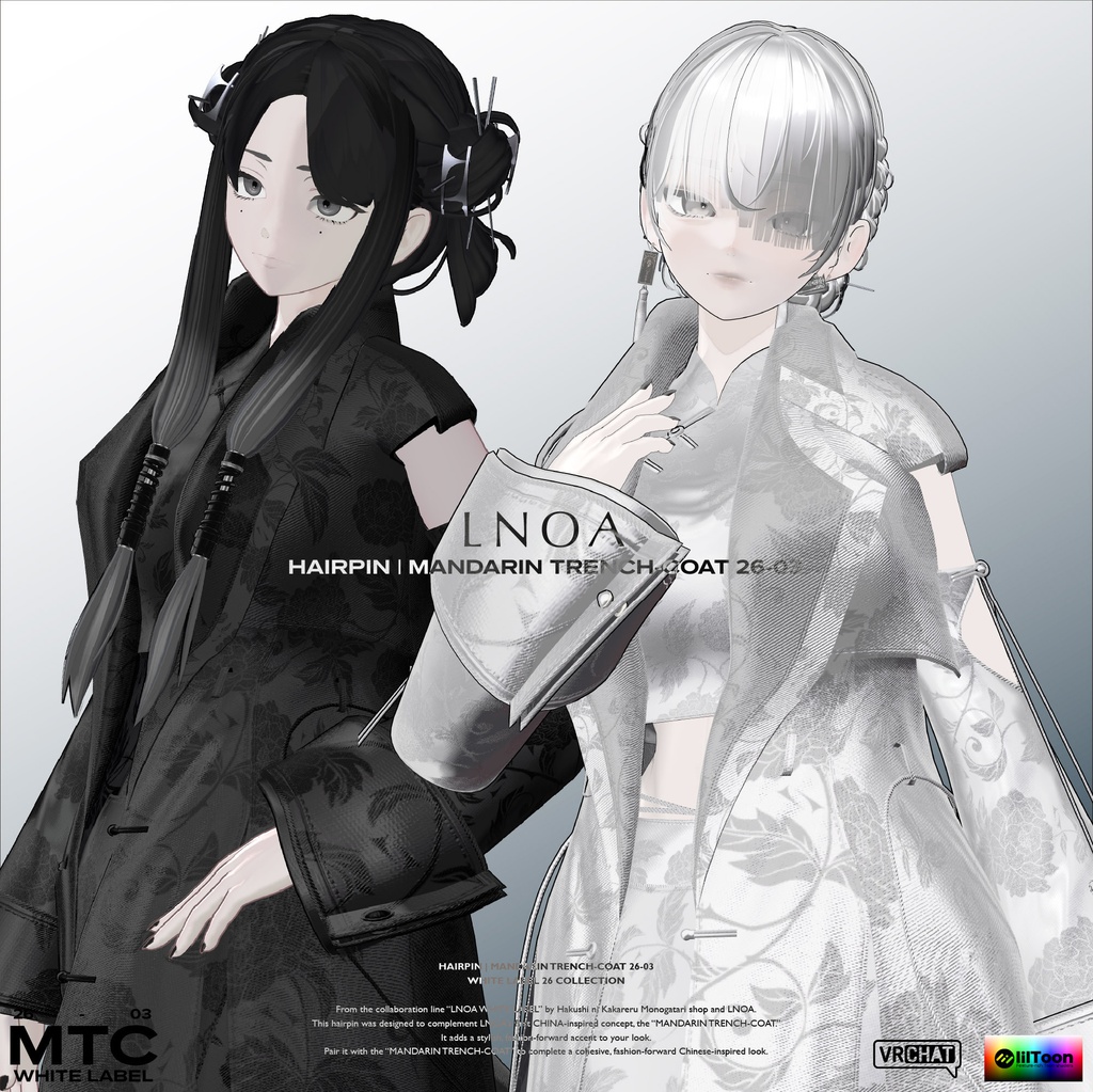 MANDARIN TRENCH-COAT 26-03【3アバター対応・VRChat想定】LNOA WHITE LABEL 26 COLLECTION
