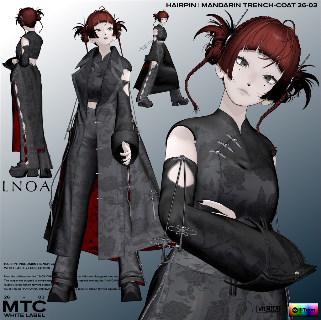 MANDARIN TRENCH-COAT 26-03【3アバター対応・VRChat想定】LNOA WHITE LABEL 26 COLLECTION