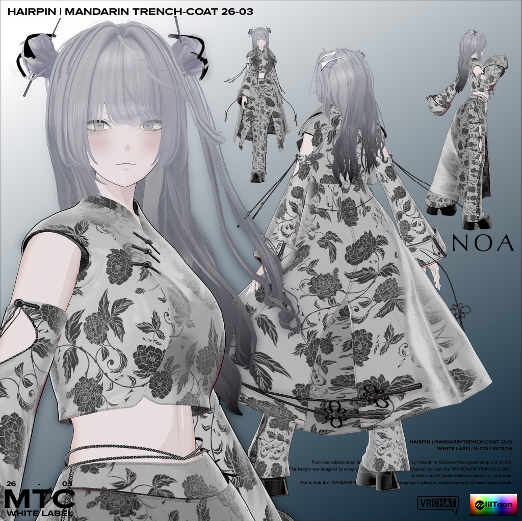 MANDARIN TRENCH-COAT 26-03【3アバター対応・VRChat想定】LNOA WHITE LABEL 26 COLLECTION