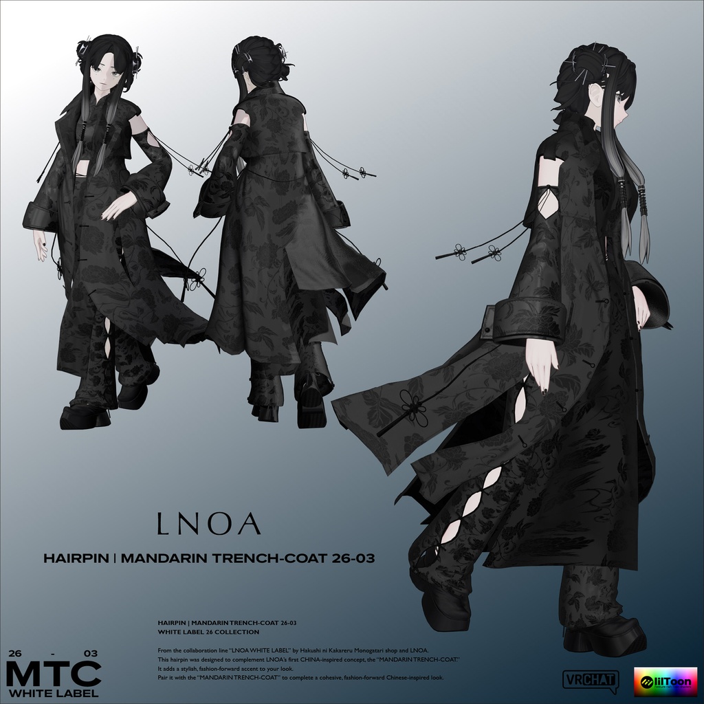 MANDARIN TRENCH-COAT 26-03【3アバター対応・VRChat想定】LNOA WHITE LABEL 26 COLLECTION
